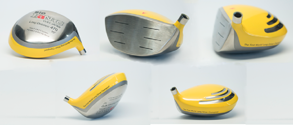 JAPAN 470 Yellow